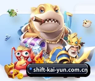 shift-kai-yun.com.cn的故事 - 体育资讯内容服务