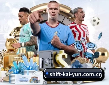shift-kai-yun.com.cn APP